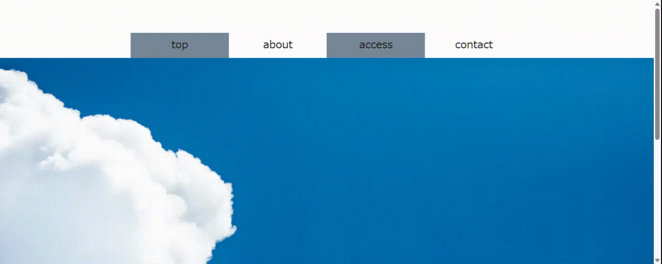 完成図のスクリーンショット